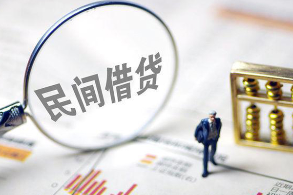 深圳上门个人信用贷款