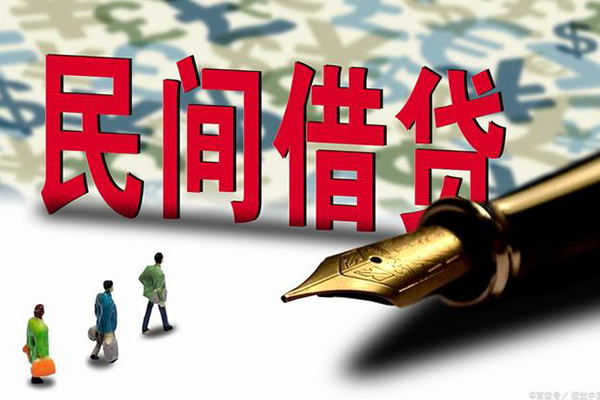 深圳上门身份证抵押贷款-深圳上门借款短借-深圳上门身份证小额贷款