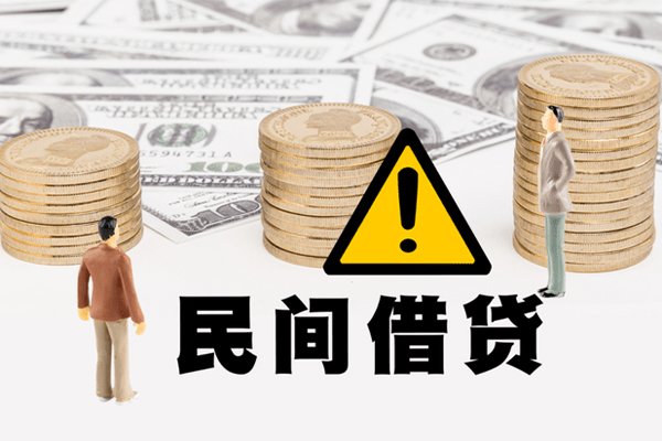 深圳上门网上小额贷款-深圳上门民间借贷当天下款-深圳上门私借