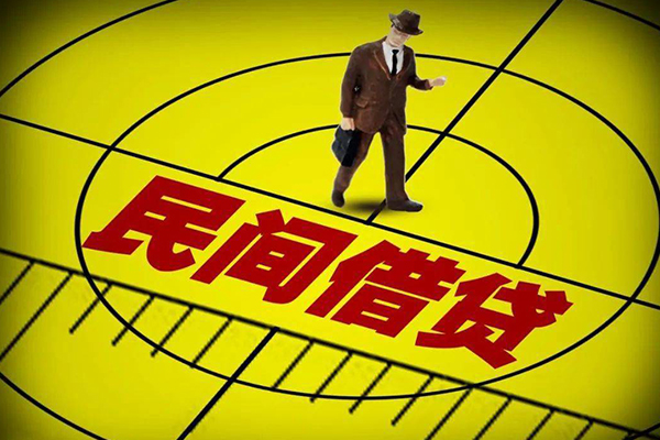 深圳上门私人空放二次私借-深圳上门小额空放-深圳上门个人借贷