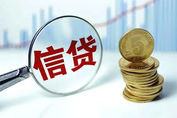 深圳上门信用贷款办理-深圳上门小额个人借贷-深圳上门小额贷款地址