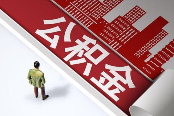 深圳上门民间小额借贷-深圳上门私人借贷款-深圳上门空放贷款