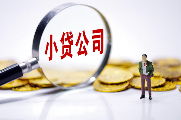 深圳上门急需借钱可以找我-深圳上门贷款银行-深圳上门靠谱私人借钱