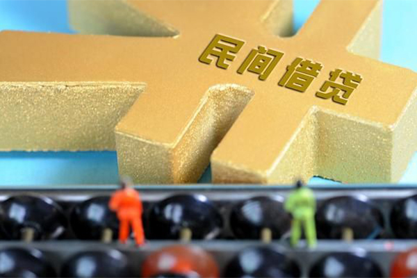深圳上门私人24小时借钱-深圳上门贷私借-深圳上门个人借钱长期