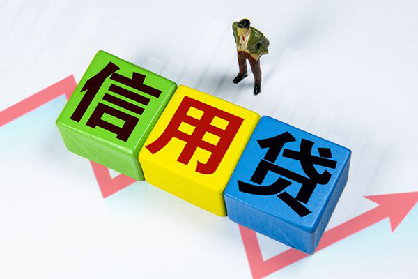 深圳上门资金短借-深圳上门无抵押信用贷款-深圳上门贷款包过当天放款