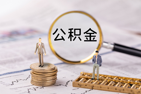 深圳上门个人身份证借私借-深圳上门本地身份证贷款-深圳上门空放贷款当天下款