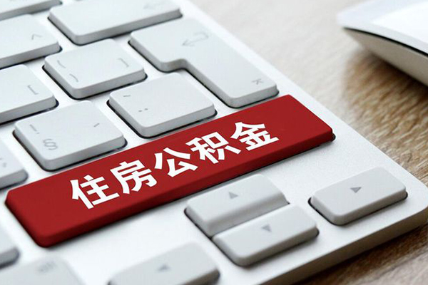 深圳上门急需借钱可以找我-深圳上门私人装修贷款-深圳上门民间借贷