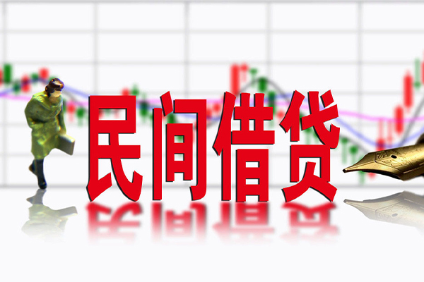 深圳上门社保信用贷款