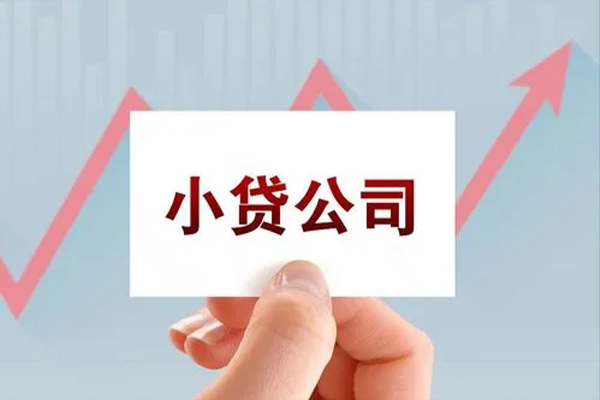 深圳上门短借当天借钱