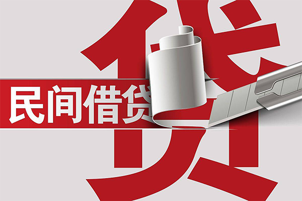 深圳上门短借空放