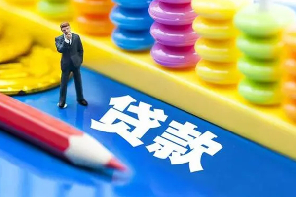 深圳上门民间无抵押借钱