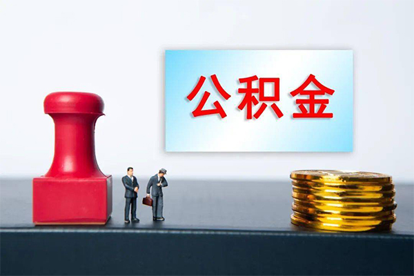 深圳上门正规私人借贷-深圳上门私人空放借钱-深圳上门民间无抵押借钱