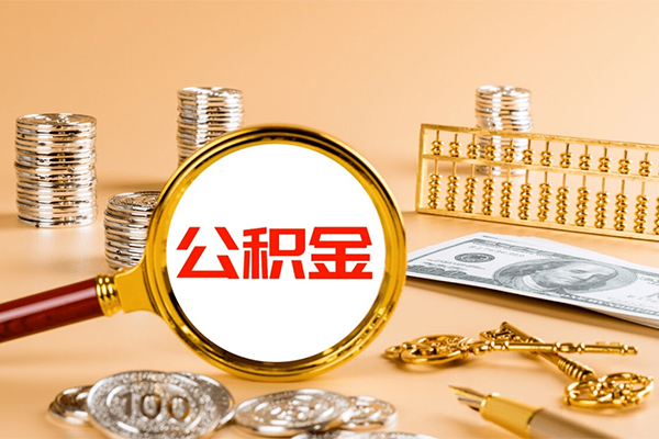 深圳上门无抵押小额贷款