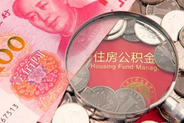 深圳上门无抵押信用贷款-深圳上门个人放水-深圳上门民间借贷无视黑白