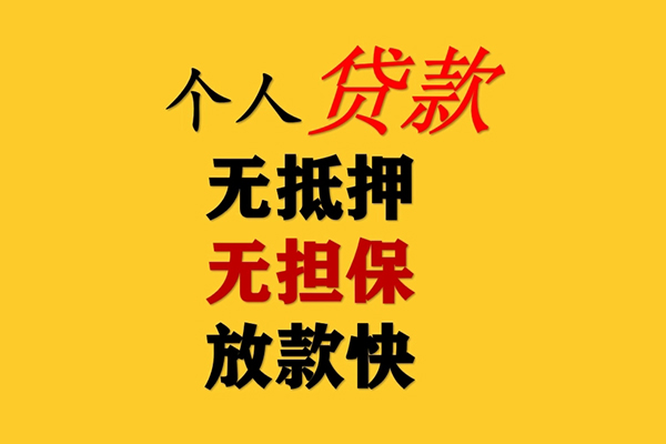 深圳上门短期空放