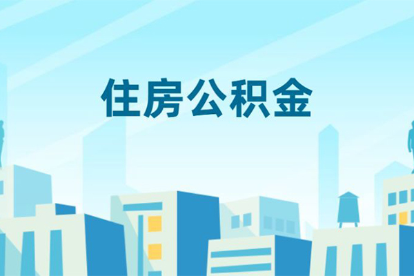 深圳上门身份证贷款