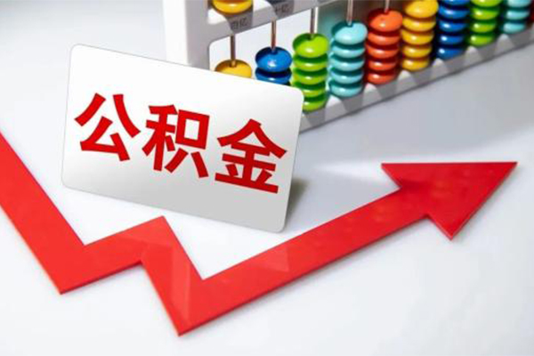 深圳上门小额信用贷款