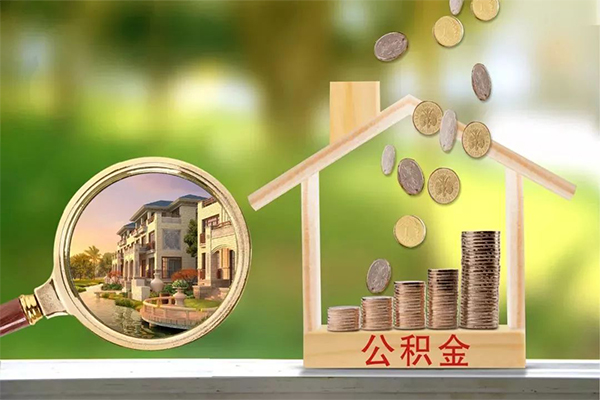 深圳上门身份证线下贷款