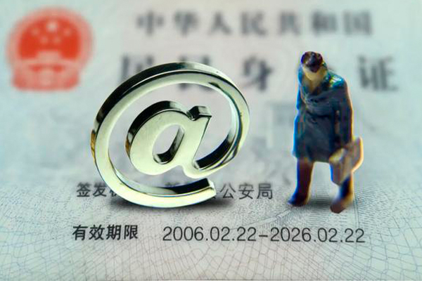 深圳上门私人空放联系方式-深圳上门私人贷款都有哪些平台-深圳上门身份证小额贷款
