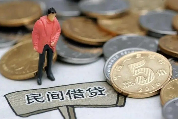 深圳上门身份证贷款在线