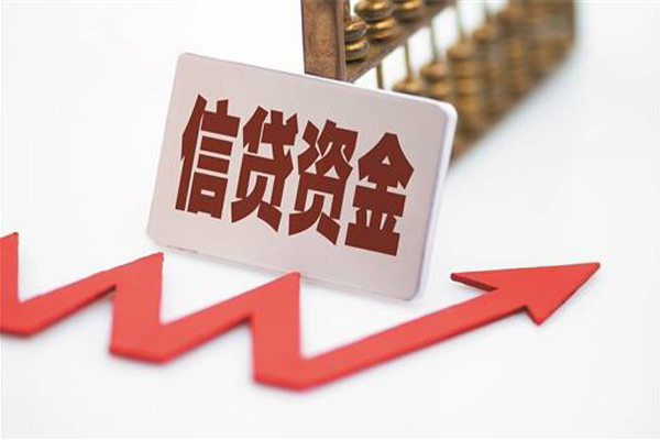 深圳上门个人放贷