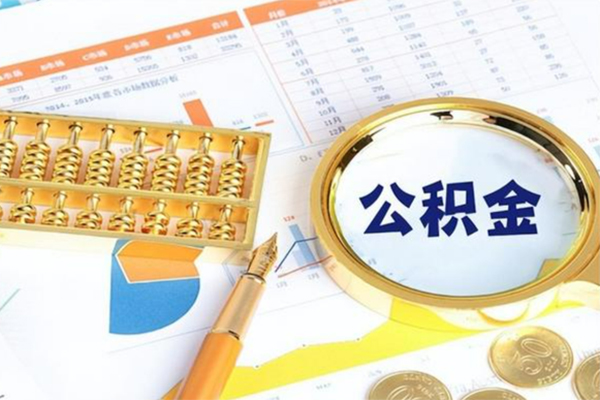 深圳上门私借空放短借-深圳上门正规小额贷款-深圳上门贷私借