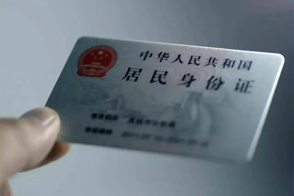 深圳上门贷款个人借贷