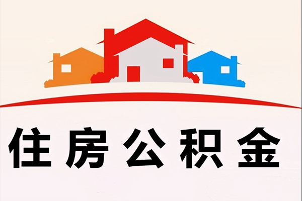 深圳上门小额短借-深圳上门地区身份证贷款-深圳上门私借上门放款
