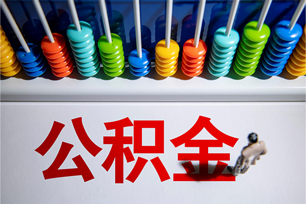 深圳上门民间私借
