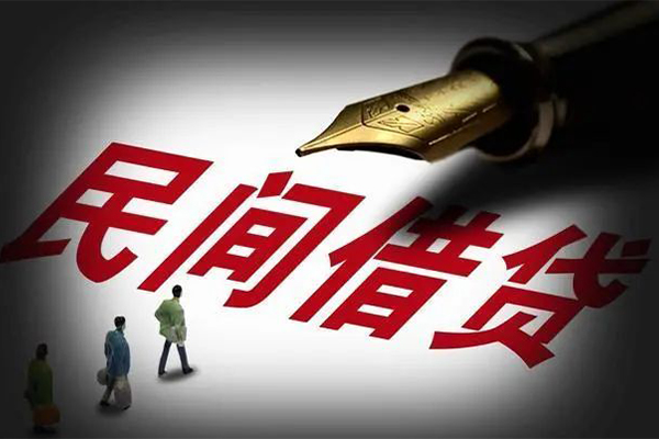 深圳上门民间短期私借借款-深圳上门社保信用贷款-深圳上门私借空放