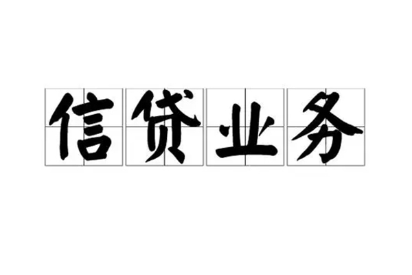 深圳上门短借个人-深圳上门私借空放短借-深圳上门私借贷