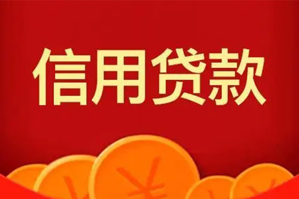 深圳上门地区短借-深圳上门个人私借-深圳上门私人借贷