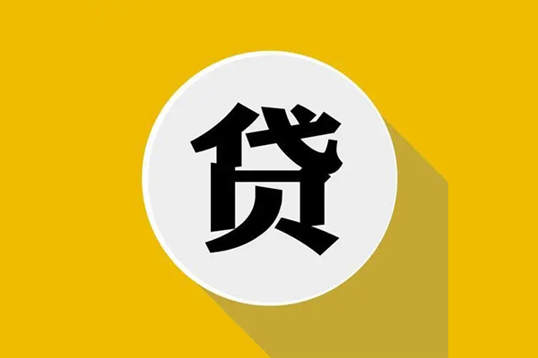 深圳上门哪有短借-深圳上门私借空放先息后本-深圳上门有没有私人放款的