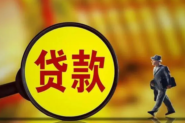 深圳上门短期空放小额贷款-深圳上门个人借贷放款-深圳上门贷款信用贷款