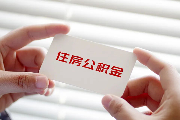 深圳上门个人信用贷款-深圳上门小额贷款空放-深圳上门个人贷款联系电话