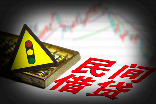 深圳上门贷款信用贷款-深圳上门急用钱找我-深圳上门贷款公司电话号码