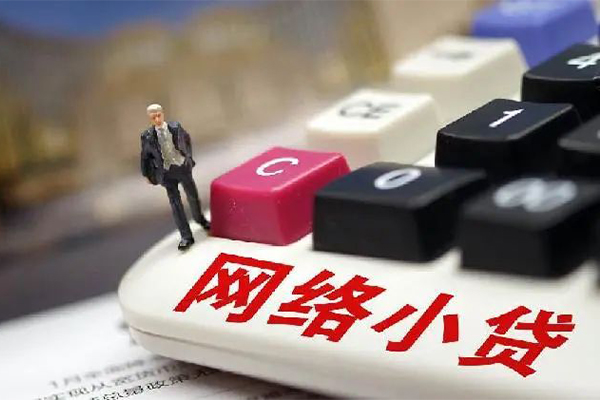 深圳上门民间借贷无视黑白-深圳上门个人借贷私借-深圳上门私人创业贷款