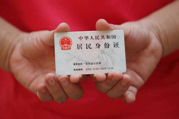 深圳上门借钱小贷-深圳上门个人放空借贷-深圳上门个人借贷款
