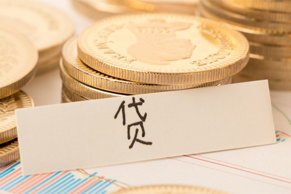 深圳上门个人放贷