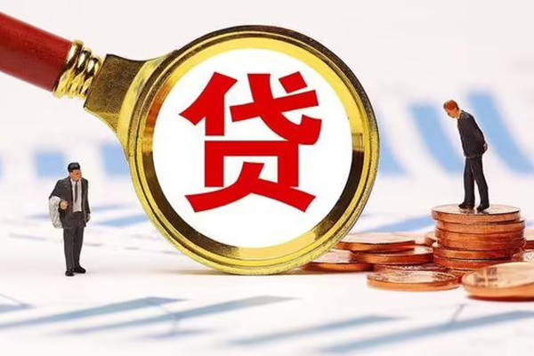 深圳上门小额贷款当天放款-深圳上门哪里可以信用贷款-深圳上门私人信用贷款