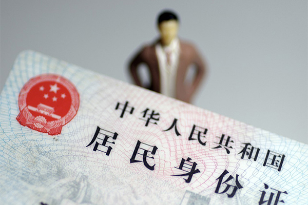 深圳上门民间借贷私人放款