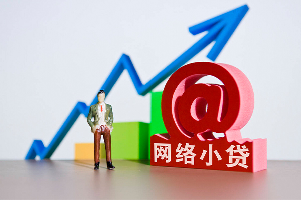 深圳上门个人小额贷款-深圳上门个人小额贷款-深圳上门空放借款