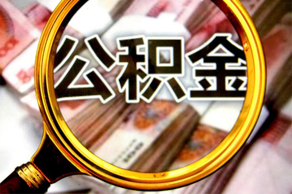 深圳上门社保信用贷款-深圳上门短借公证-深圳上门小额贷款贷款