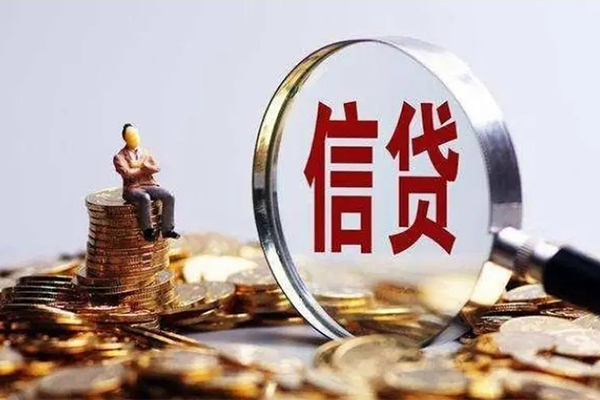 深圳上门快速借钱