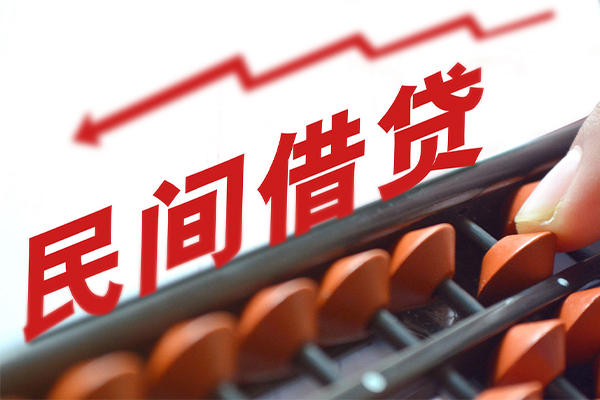 深圳上门身份证怎么贷款-深圳上门身份证贷款分期-深圳上门身份证线下贷款