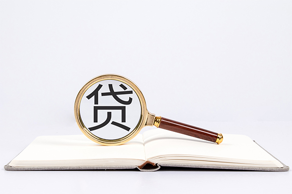 深圳上门身份证借私借