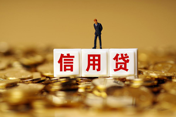 深圳上门小额贷款当天放款
