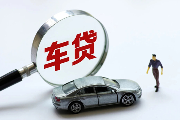 深圳上门身份证贷款在线-深圳上门个人借钱-深圳上门贷款只要身份证贷款